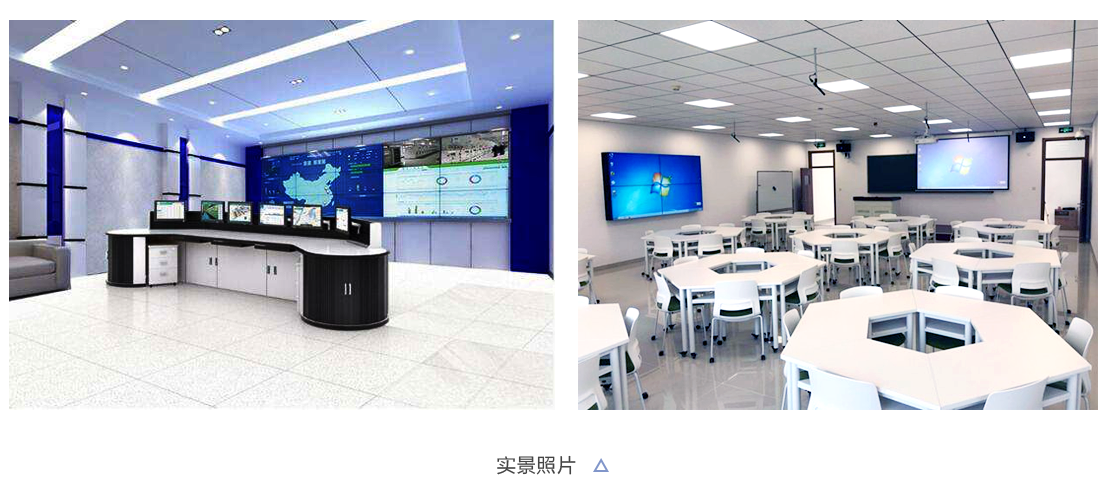 物聯(lián)網(wǎng)邊緣計算終端,物聯(lián)網(wǎng)綜合管理平臺,動力環(huán)境監(jiān)控系統(tǒng),智能安防箱,新能源物聯(lián)網(wǎng)智能監(jiān)控箱