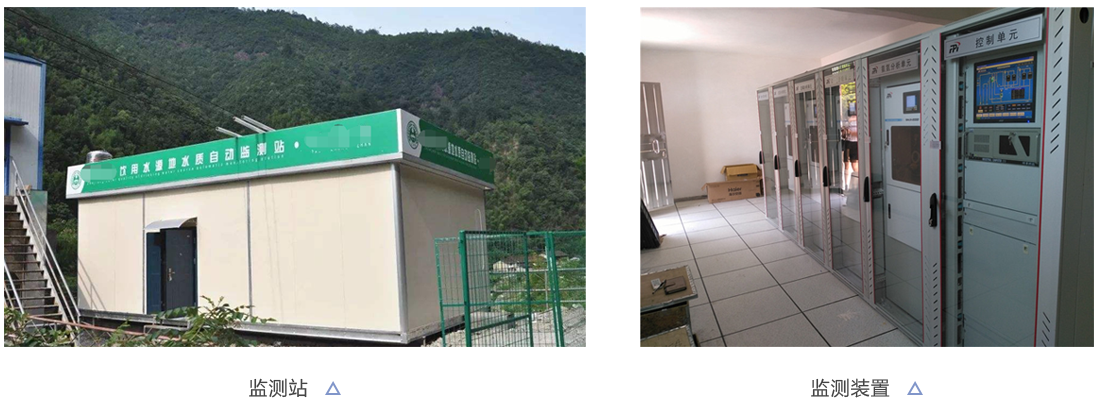 物聯(lián)網(wǎng)邊緣計(jì)算終端,物聯(lián)網(wǎng)綜合管理平臺(tái),動(dòng)力環(huán)境監(jiān)控系統(tǒng),智能安防箱,新能源物聯(lián)網(wǎng)智能監(jiān)控箱