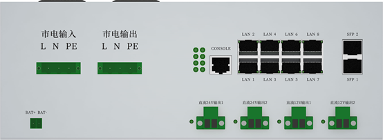 物聯(lián)網(wǎng)邊緣計(jì)算終端,物聯(lián)網(wǎng)綜合管理平臺(tái),動(dòng)力環(huán)境監(jiān)控系統(tǒng),智能安防箱,新能源物聯(lián)網(wǎng)智能監(jiān)控箱